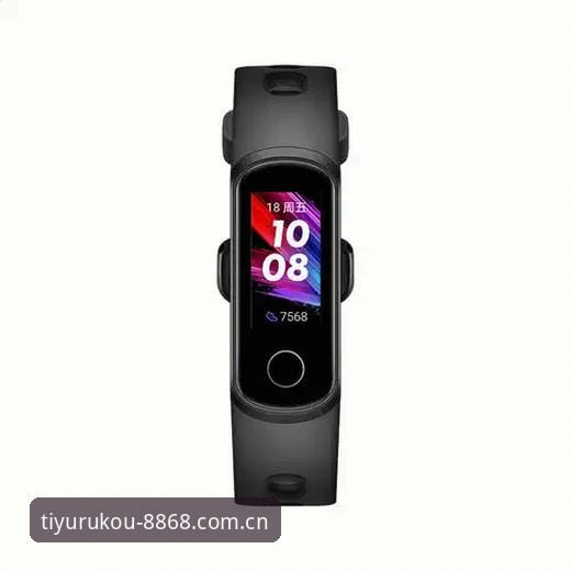 体育安装 8868体育平台安装与使用教程:从下载到畅享的一站式指南